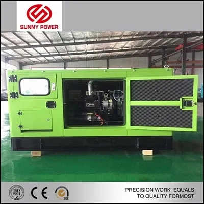 เครื่องกำเนิดไฟฟ้าดีเซลเสียงรบกวนต่ำ