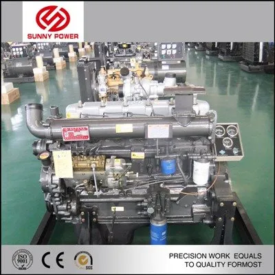 เครื่องยนต์ดีเซลมัลติฟังก์ชัน